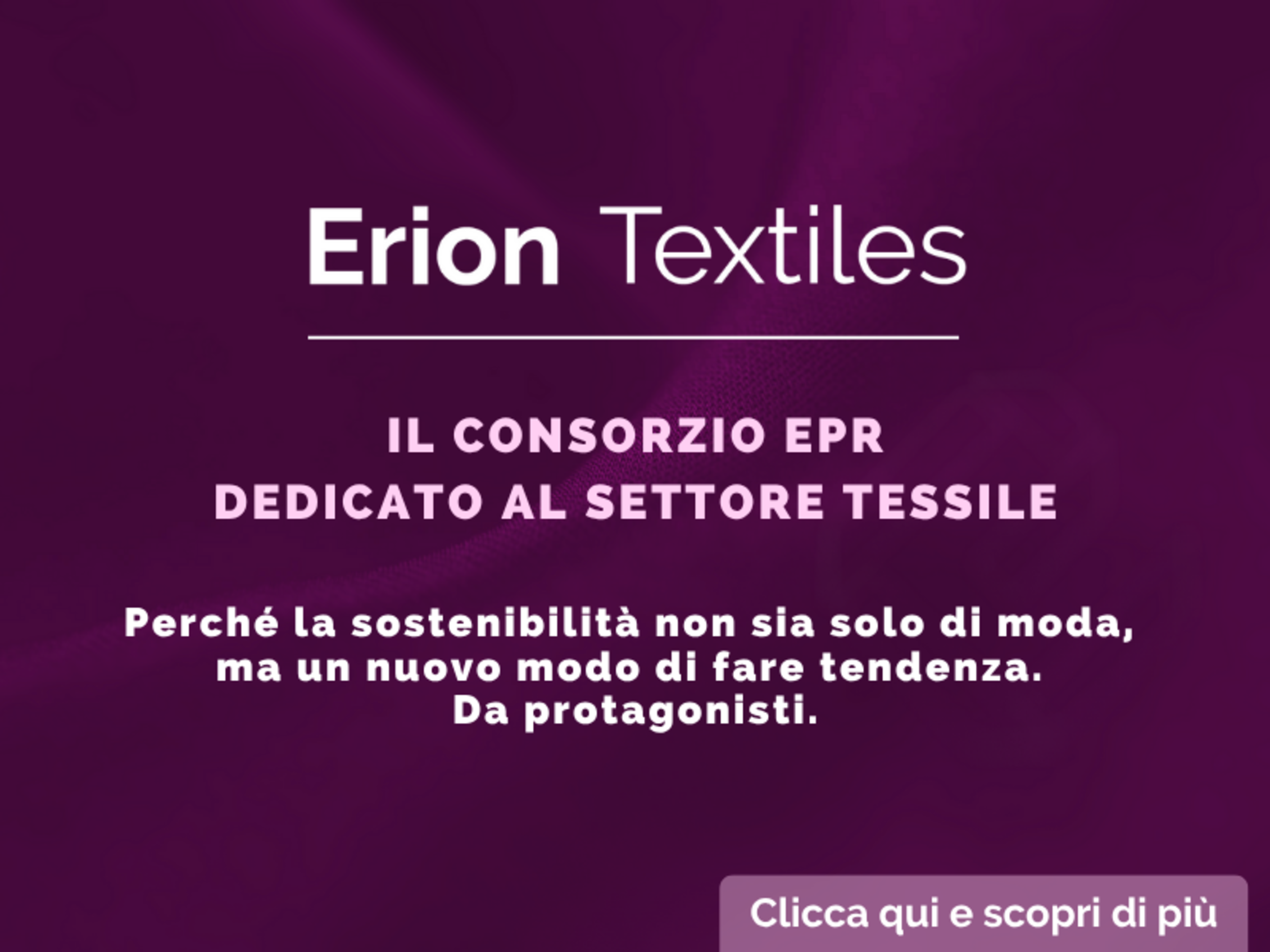 banner che spiga che erion si occupa di tessile
