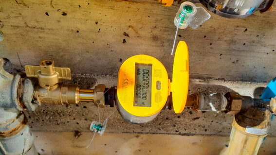 Smart metering